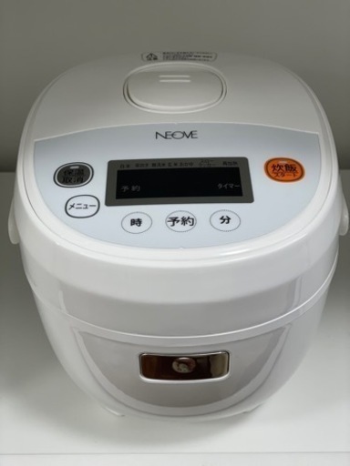 炊飯器　3合炊き　NEOVE 2020年