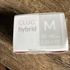 Clug ハイブリッド バイク クリップ - 世界最小のハイブリッド バイク ラック - ホワイト/オレンジの画像