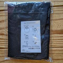 非売品🎉黒伊佐錦エコバッグ🎊の画像