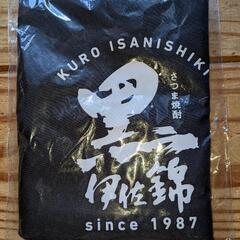 非売品🎉黒伊佐錦エコバッグ🎊