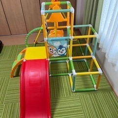 アンパマン滑り台　ジャングルジム　差し上げます！