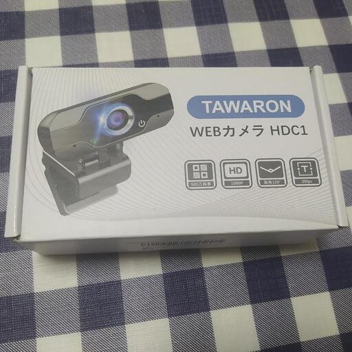 TAWARON WEBカメラ