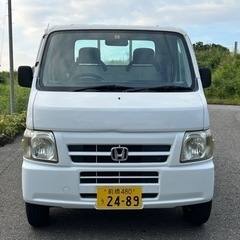 【コミコミ20万】アクティートラック❗️車検2年付！A/T ワン...