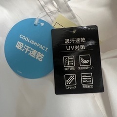 ★新品未使用★AEON レディース半袖トップス　シャツ　11Rの画像