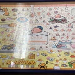ぐでたま　パズル