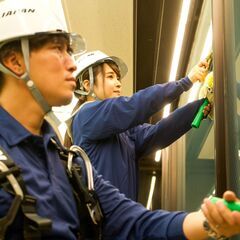 未経験でも月30万以上のチャンス！！清掃・軽作業・現場作業員（養...