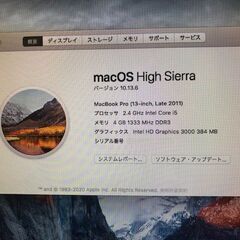 Macbook pro 13inch late2011