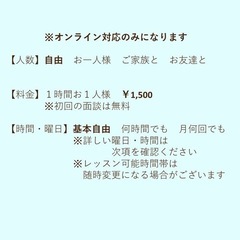 ゼロから始めるスペイン語の画像