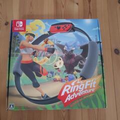 美品　リングフィットアドベンチャー