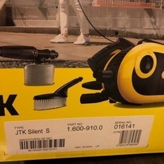 値下げします！ケルヒャー 高圧洗浄機の画像