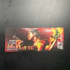 矢沢永吉 50th ANNIVERSARY TOUR 国立競技場...