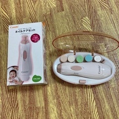コンビ　ネイルケアセットの画像