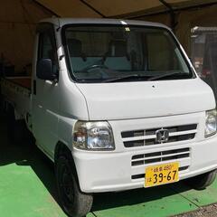 エアコン付きアクティトラック👀‼️車検R5-3月までついてます❗コミコミ価格早い者勝ち😊😏の画像