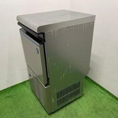 HOSIZAKI/ホシザキ 業務用 全自動製氷機 キューブアイス 2017年製