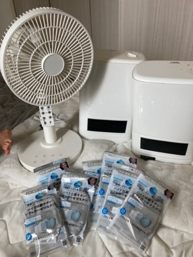 扇風機1個とヒーター2個、新品マスクおまけ