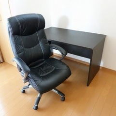 パソコンデスク ワークデスク オフィスチェア付き 2点セット
