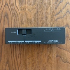 まとめて安く出品しますの画像