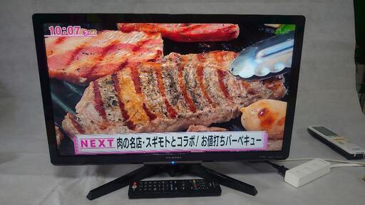 【値下げ】『２０１９年製　きれい！』ＦＵＮＡＩ(船井電機)液晶カラーテレビ　型番ＦＬ-２４Ｈ２０１０
