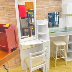 ランプ付 姿見ドレッサー イス付  多収納 鏡面仕上■近隣配送無...