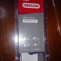 チェンソーの刃売ります