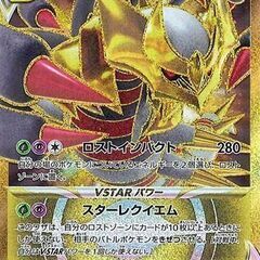 お好きなポケモンカードデッキ　お作りします。（単品取り寄せ可）