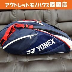 お値下げ！ヨネックス/ YONEX ラケットバッグ ネイビー シ...