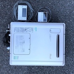 リンナイガス給湯器 エコジョーズ　【美品】