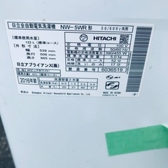 ⭐️2018年製⭐️ 限界価格挑戦！！新生活家電♬♬洗濯機/冷蔵庫♬     