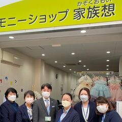 行政書士終活セミナー「お墓をもっと知ろう！」＊9月13日(火)14時～開催！@家族想（十条銀座商店街内））の画像