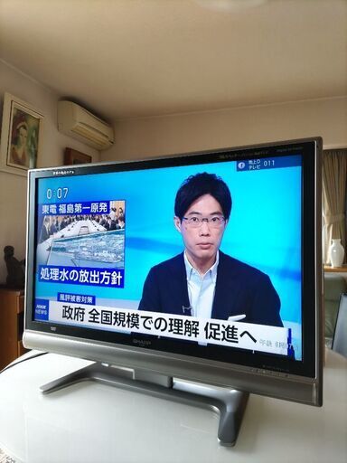 (取引中)テレビ(シャープLCー37GX3W)