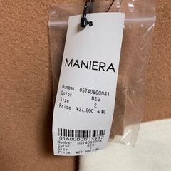 定価￥27,800‼️新品タグ付⭐️マニエラ MANIERA チェスターコート ウール混 ベージュの画像