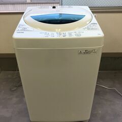 東芝 TOSHIBA 2017年製 電気洗濯機 AW-5G5　標準洗濯容量 5.0kg　浸透パワフル洗浄 風乾燥 槽洗浄