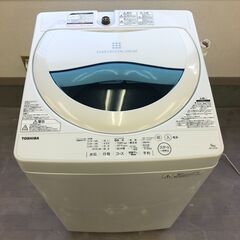 東芝 TOSHIBA 2017年製 電気洗濯機 AW-5G5　標準洗濯容量 5.0kg　浸透パワフル洗浄 風乾燥 槽洗浄