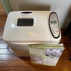 REGAL ブレッドメーカー　パン焼き器　