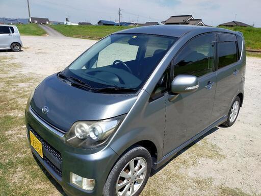 ダイハツムーブ