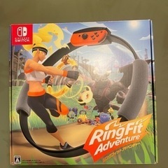 リングフィットアドベンチャー