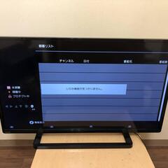  東芝 40V型 液晶テレビ REGZA 外付けHDD2014年製 TOSHIBA 液晶カラーテレビ 40S8