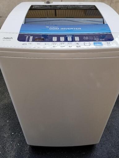 洗濯機 AQUA 7キロ 風乾燥 福岡取り来る歓迎