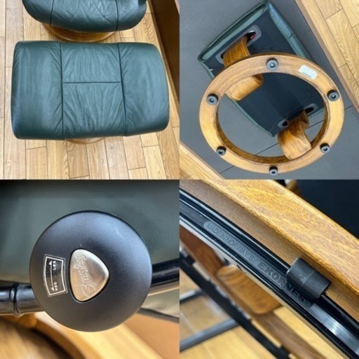 EKORNES 　エコーネス　ストレスレスチェア＆オットマン　本革リクライニングチェア オットマン付き(ジ034)
