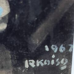 【額装】　絵画　アートポスター　人物画　小磯良平　額：縦48.5㎝×横48.5㎝×厚み3㎝の画像