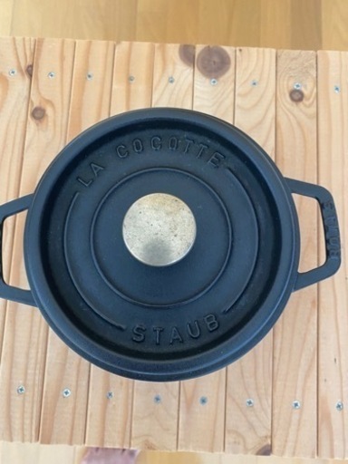 ストウブ16ｃｍ