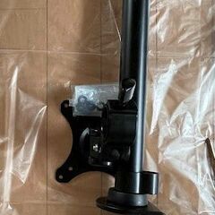 無料 モニターアーム(1面2軸タイプ) ARM110クロ 