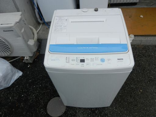 hf220830-008Z 三洋電機株式会社 ASW-60BP 全自動洗濯機 2009年製 中古