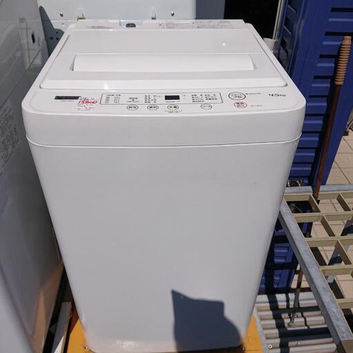 ★【ヤマダ電機】全自動洗濯機 2021年製‼️4.5kg [YWM-T45H1]  【３ヶ月保証付き★送料に設置込み】自社配送時代引き可※現金、クレジット、スマホ決済対応※