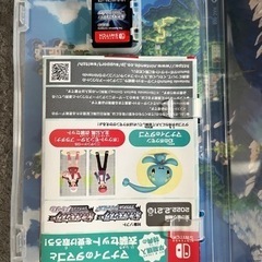 ポケモンソフト　値下げの画像