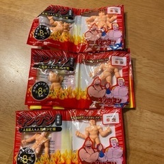 キンケシ　キン消し