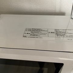 電子レンジ. Panasonic. 品番:NE-TH226-HGの画像