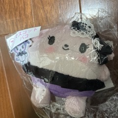 サンリオくじクロミちゃんの画像