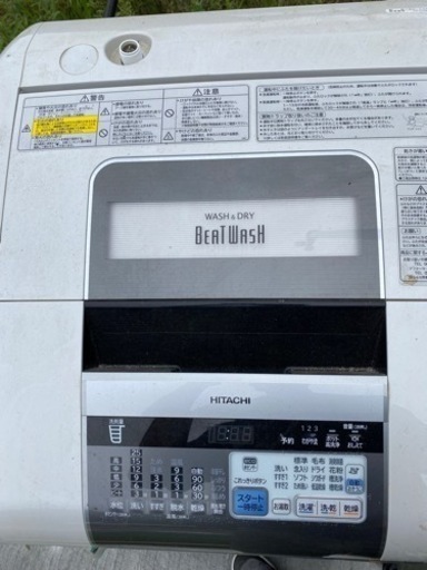 大幅値下げしました！洗濯機　Beat Wash 9キロ　乾燥機付き 全自動洗濯機 ビートウォッシュ BW-V90F ： 洗濯機・衣類乾燥機 
