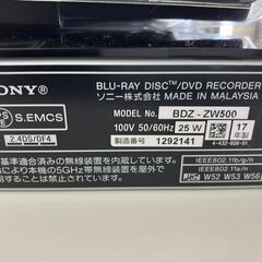 SONYブルーレイレコーダー　BDZ-ZW500. 2017 SONY BDZ-ZW500 ブルーレイレコーダー 本体 ソニー BDZ-ZW1900